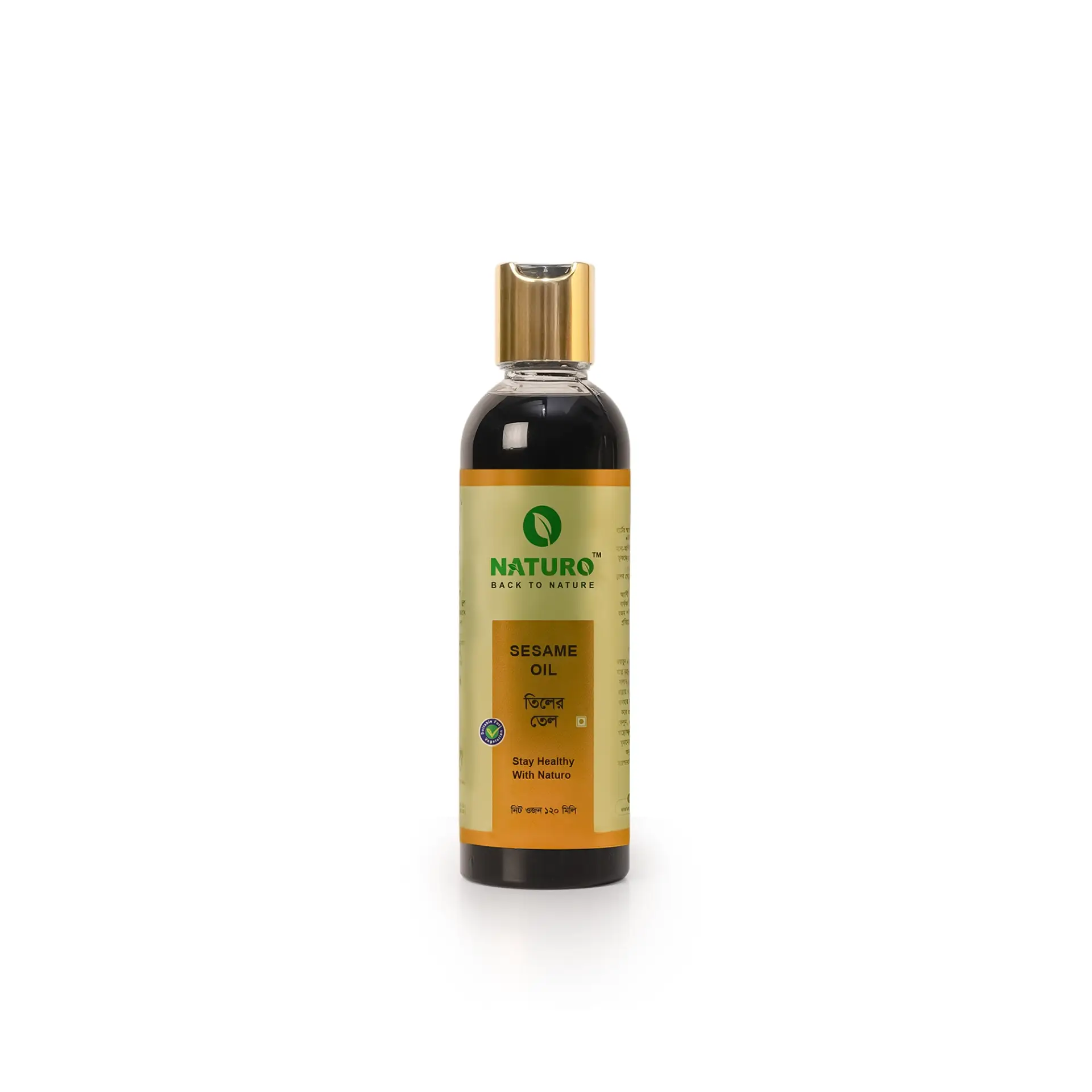 তিলের তেল | Sesame Oil তিলের তেল | Sesame Oil